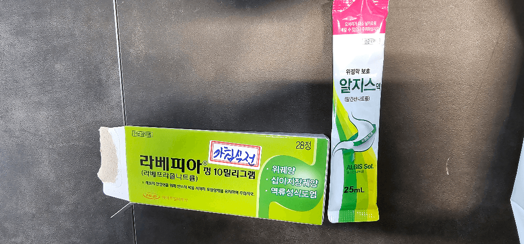 1번 째 사진