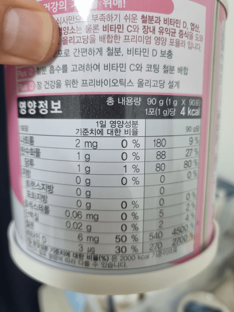 5번 째 사진