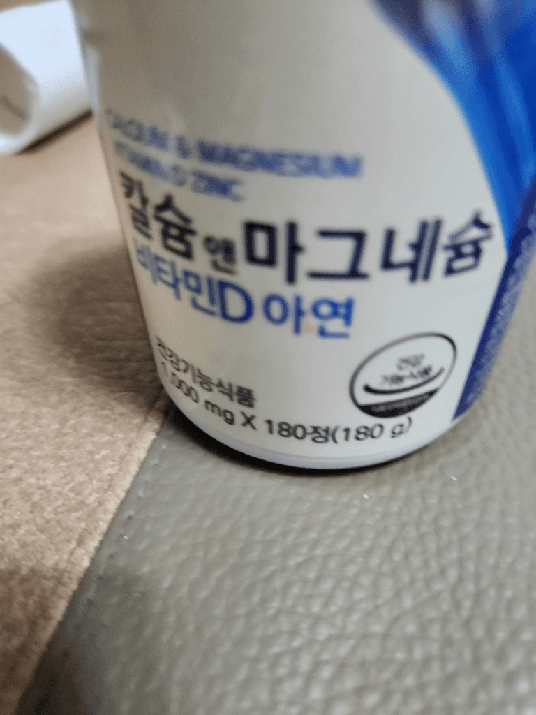 4번 째 사진