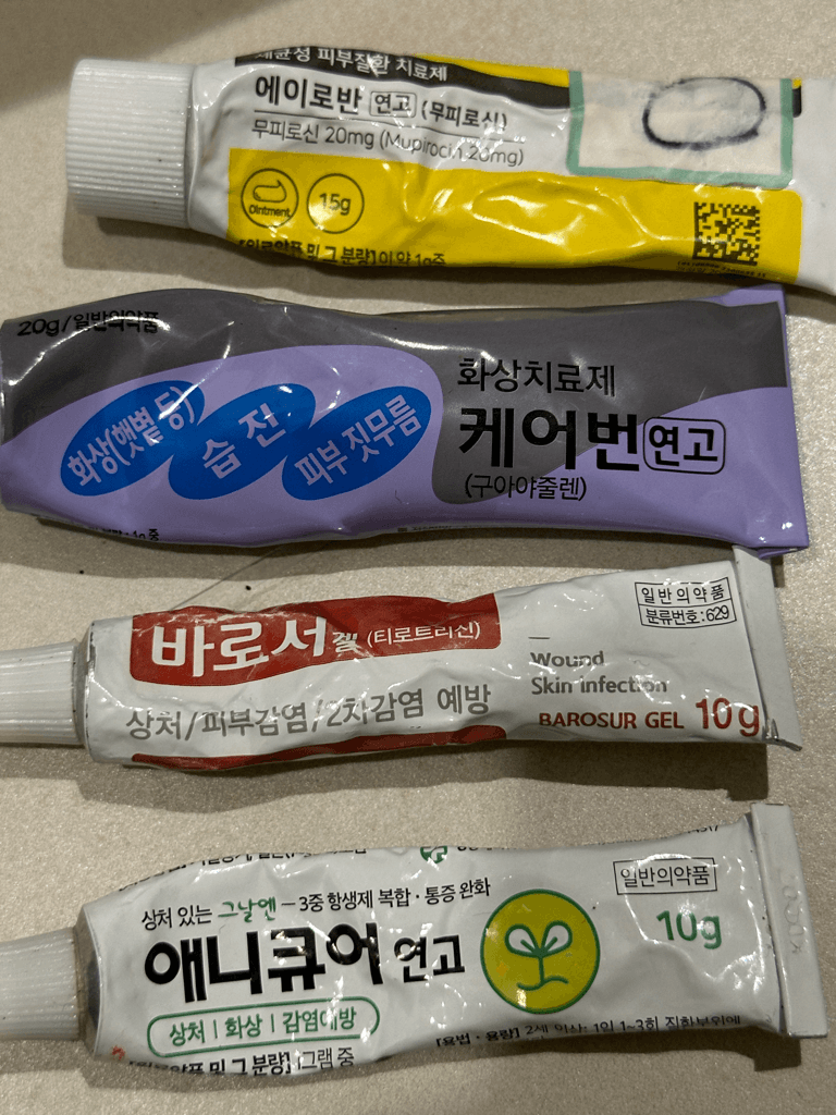 1번 째 사진