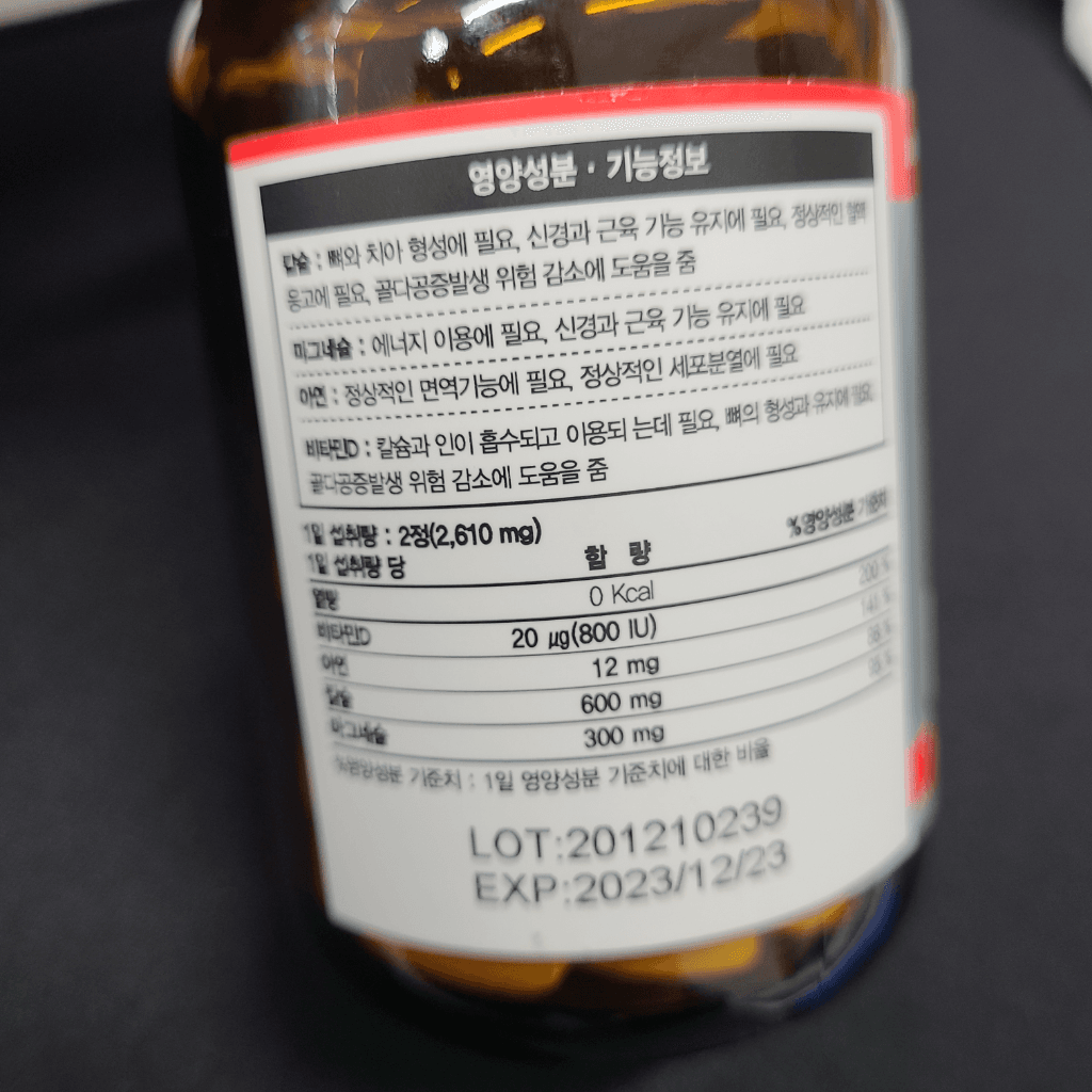 3번 째 사진