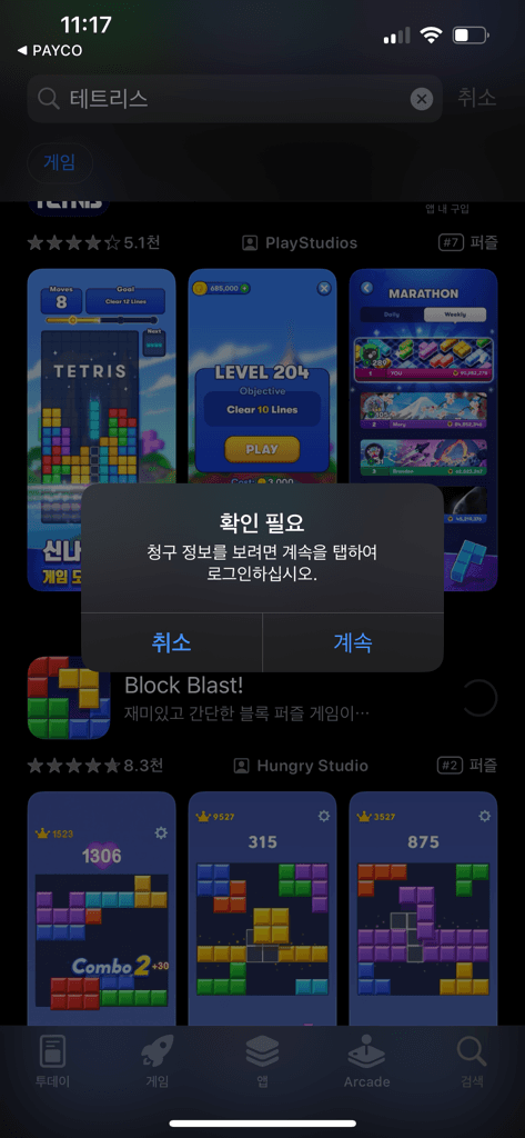 1번 째 사진