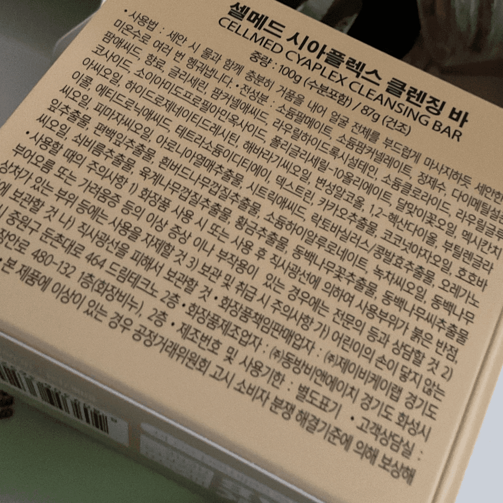 3번 째 사진