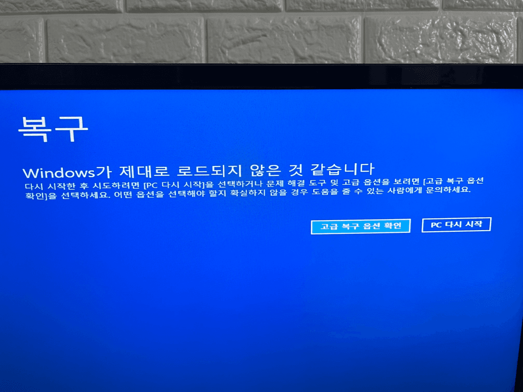 4번 째 사진