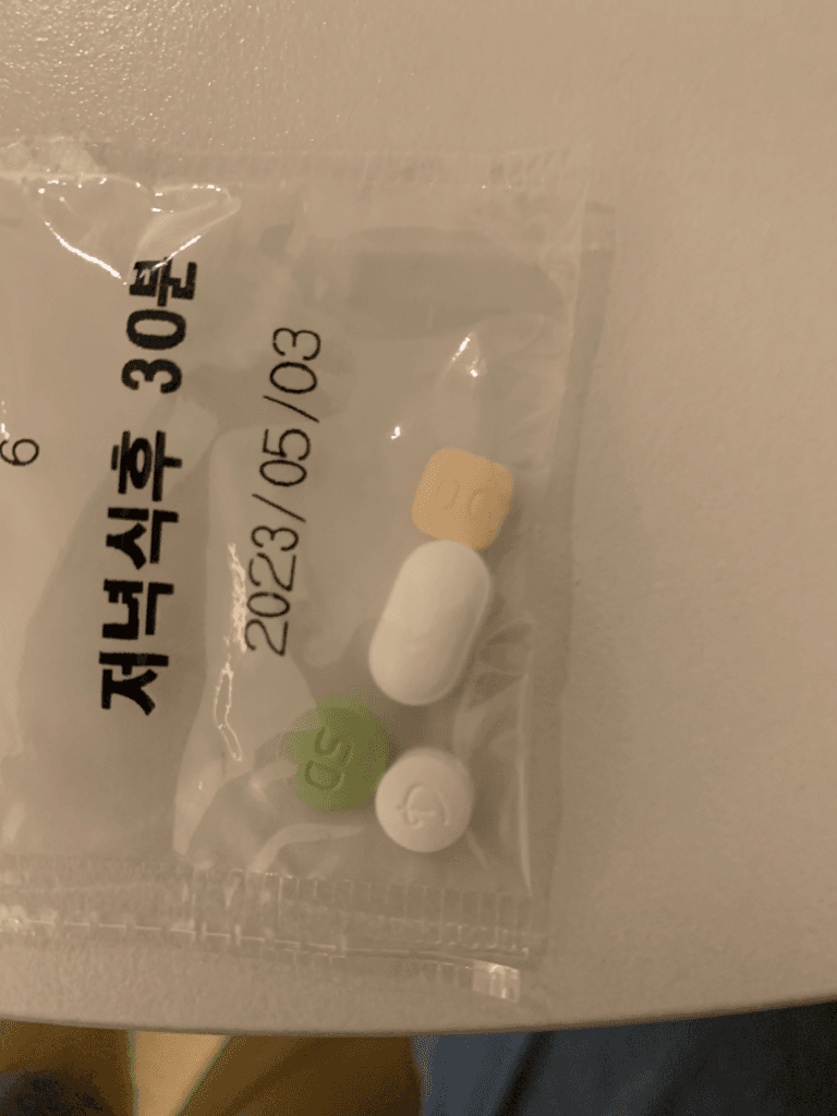 2번 째 사진