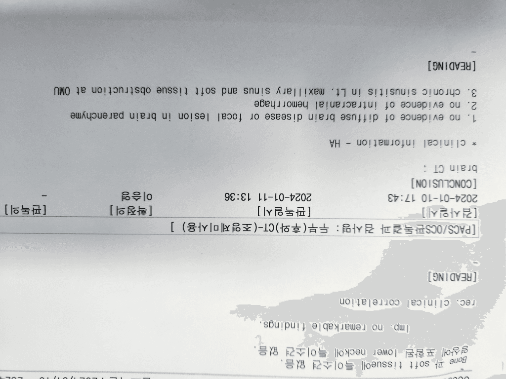 4번 째 사진