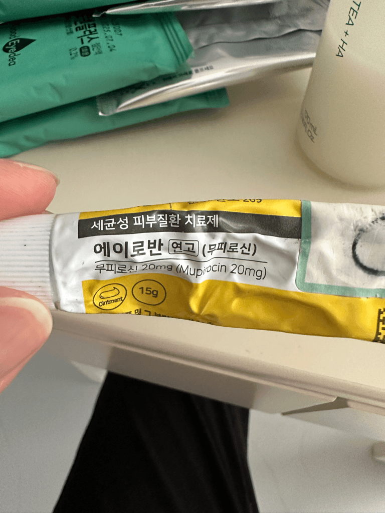 1번 째 사진