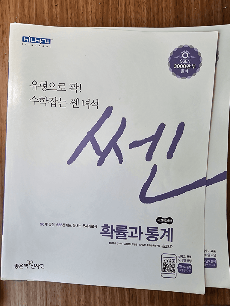 3번 째 사진