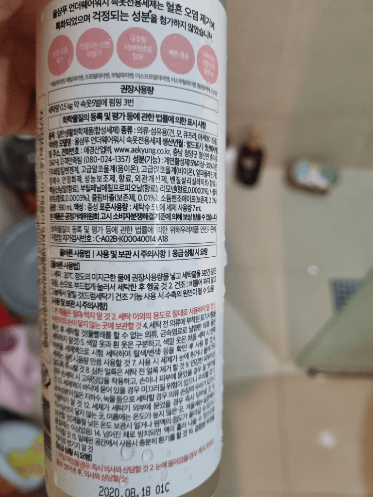 1번 째 사진