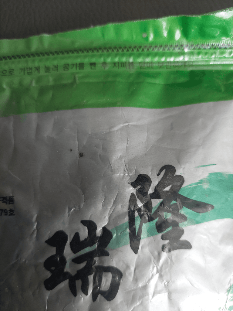 1번 째 사진