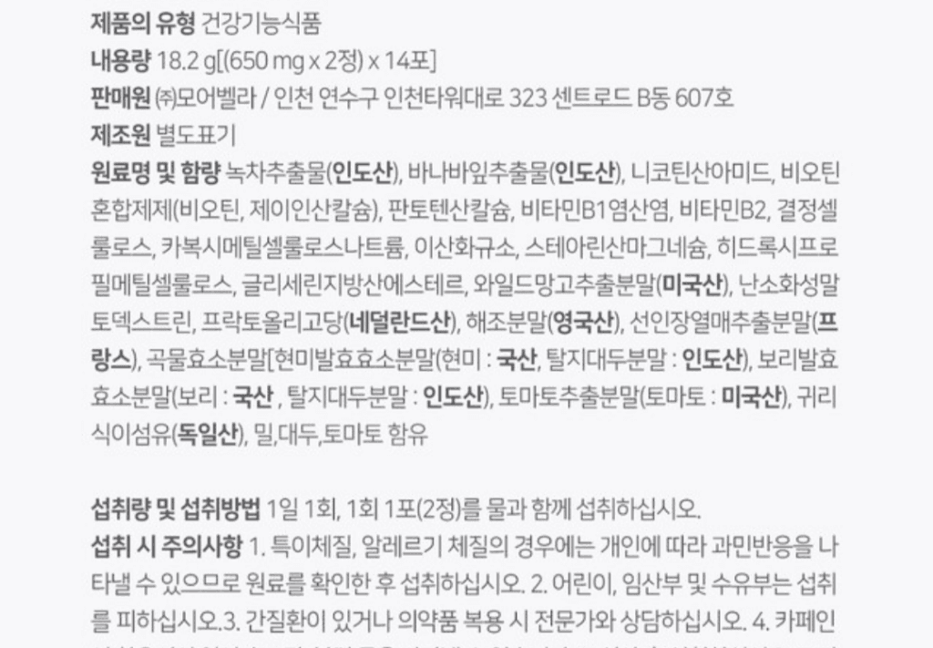 1번 째 사진
