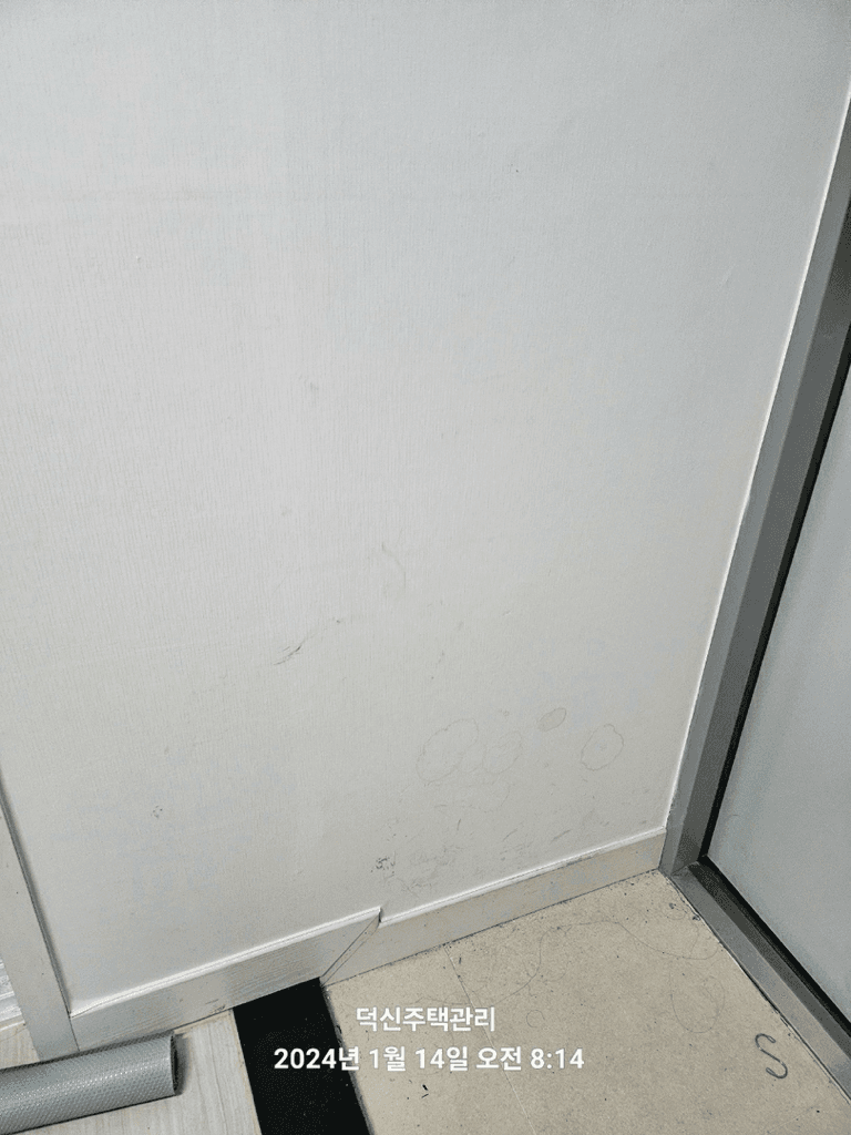 4번 째 사진