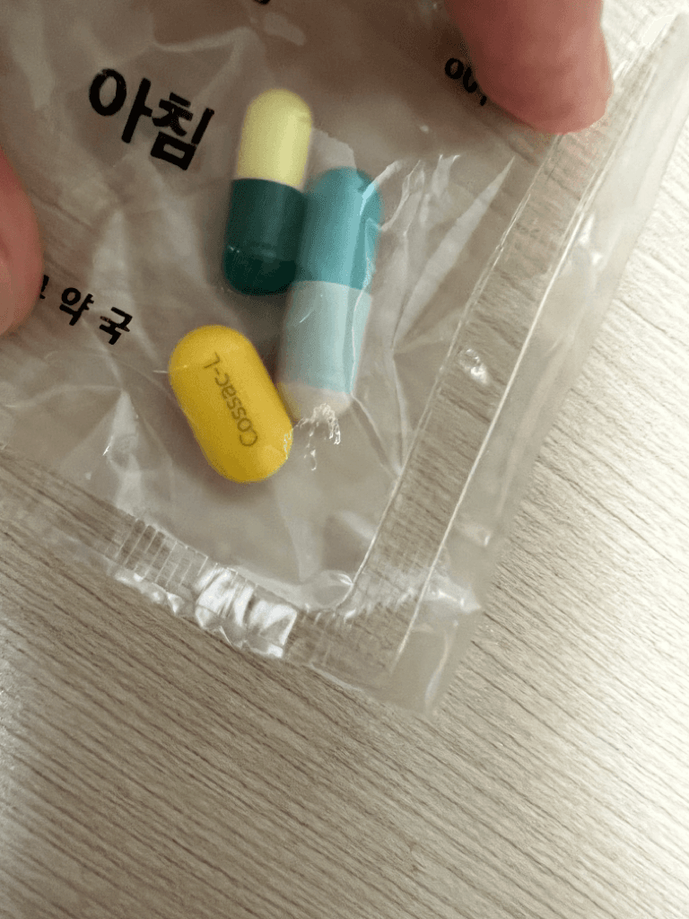 1번 째 사진
