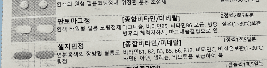 1번 째 사진