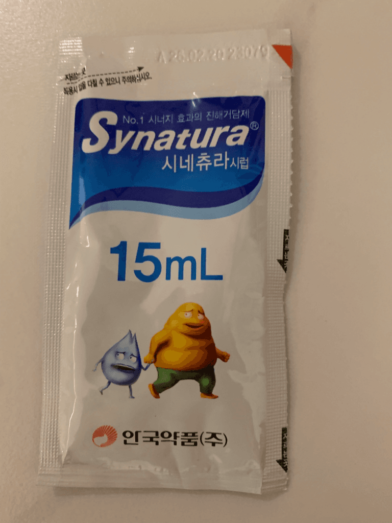 3번 째 사진