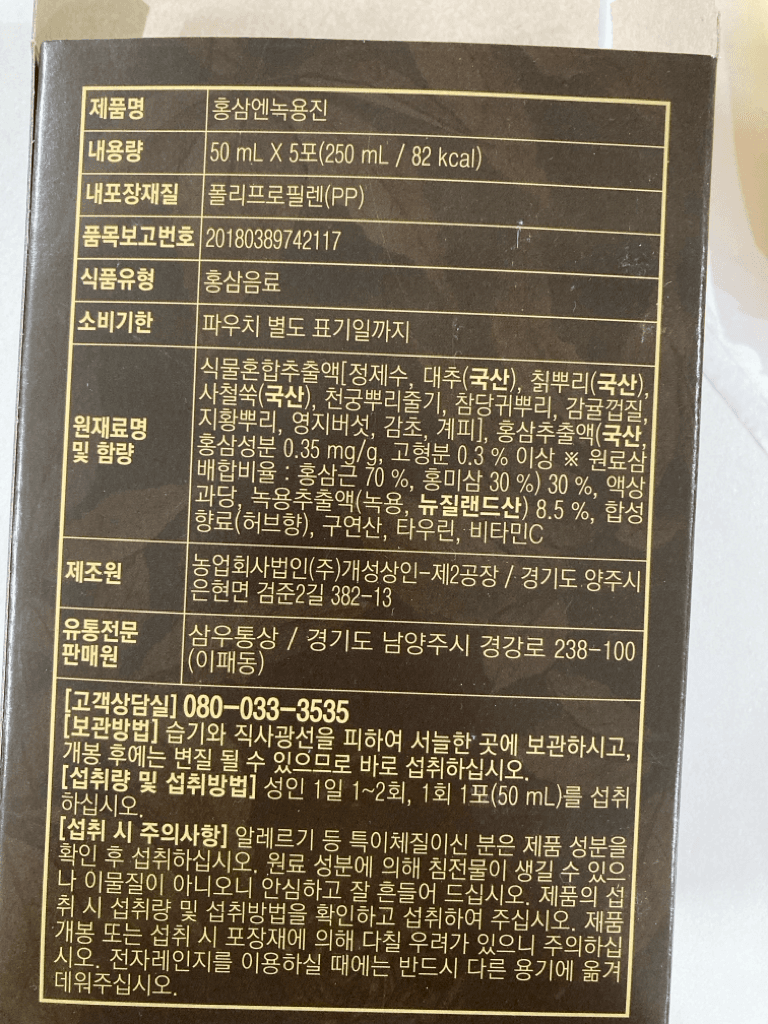 1번 째 사진