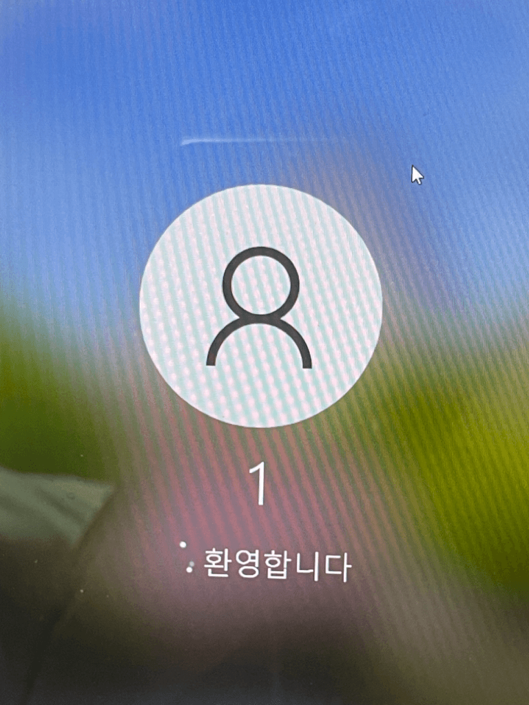 1번 째 사진