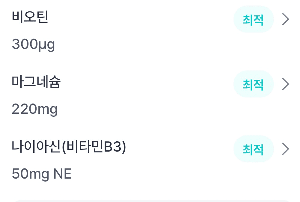 2번 째 사진