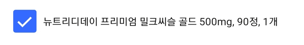 3번 째 사진