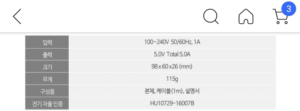 2번 째 사진