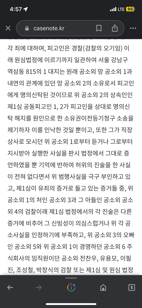 1번 째 사진