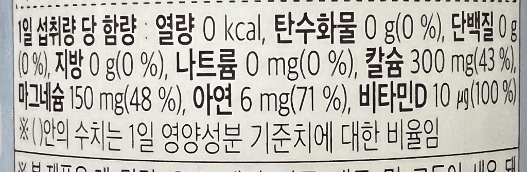2번 째 사진