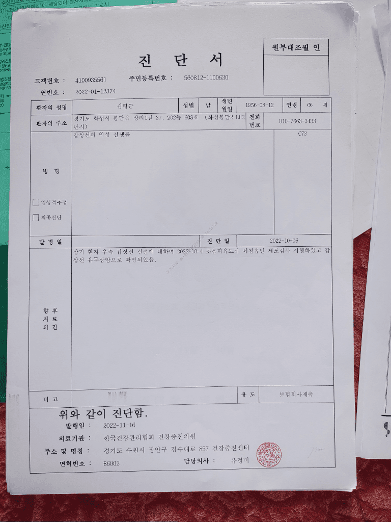 1번 째 사진