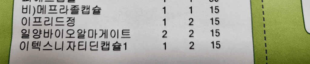 1번 째 사진