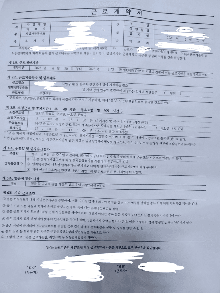 1번 째 사진