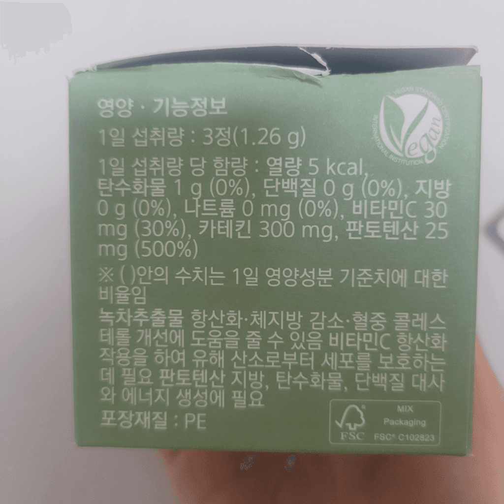 1번 째 사진