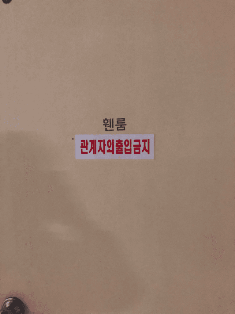 1번 째 사진