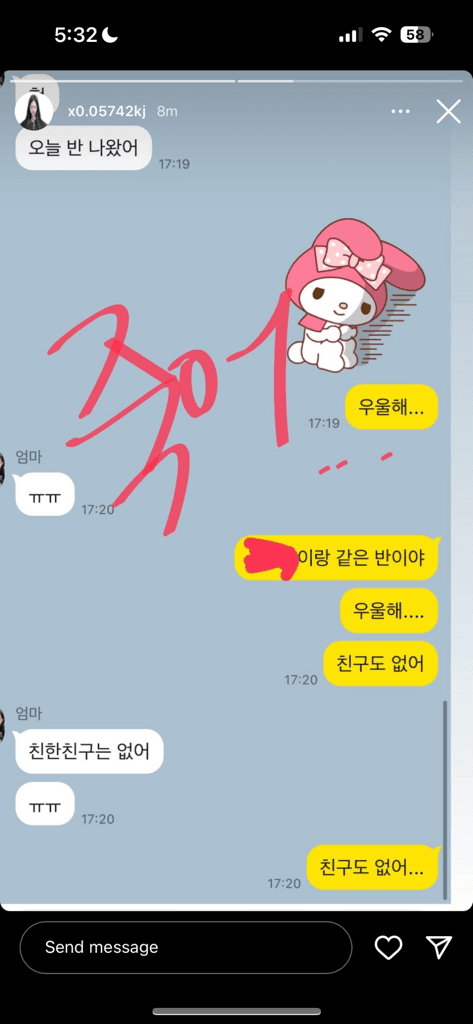 3번 째 사진
