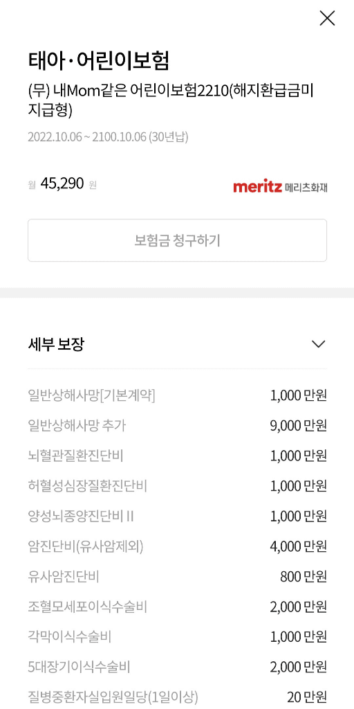 3번 째 사진