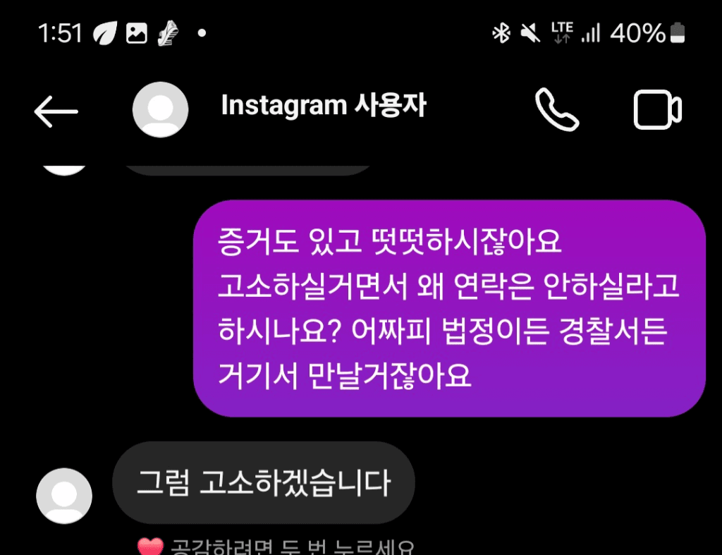 5번 째 사진