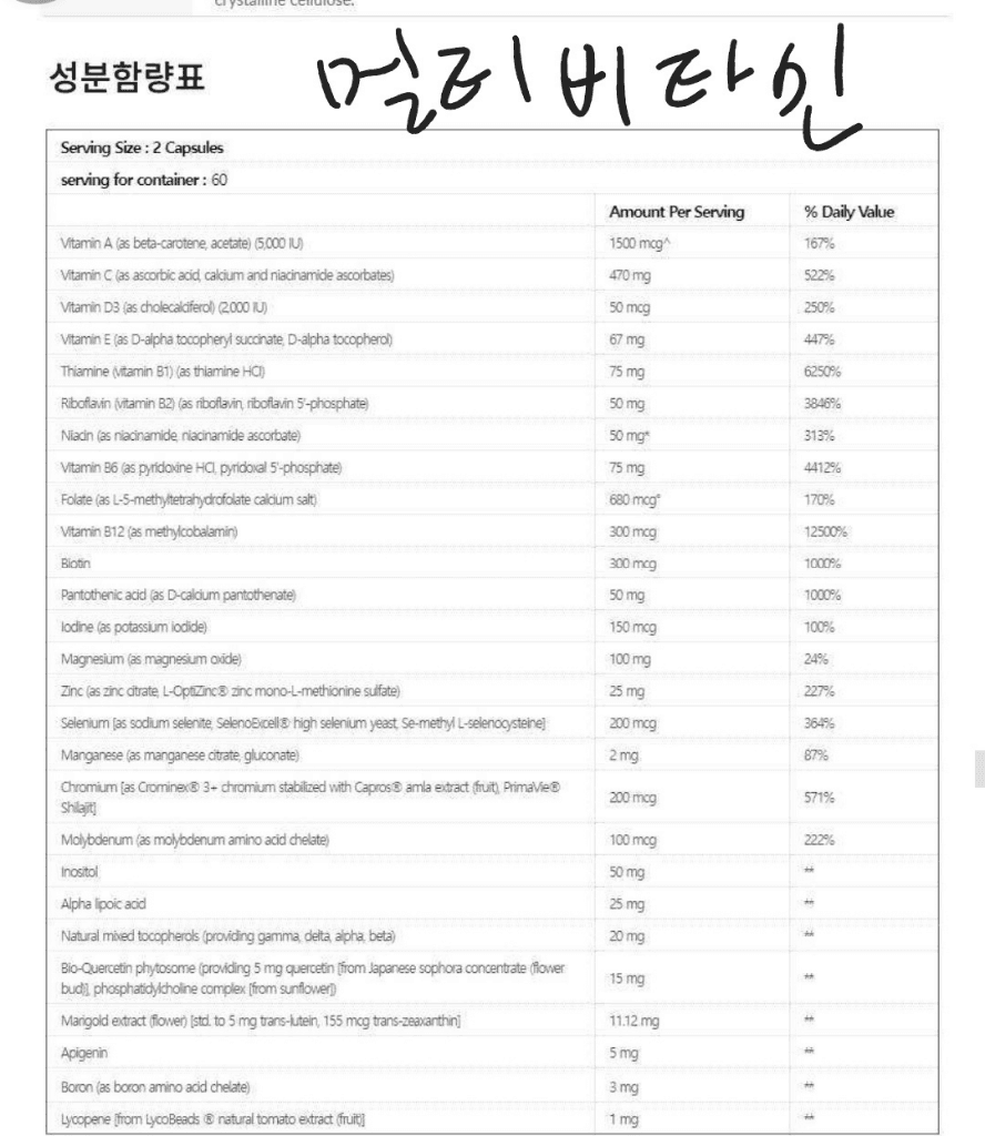 8번 째 사진