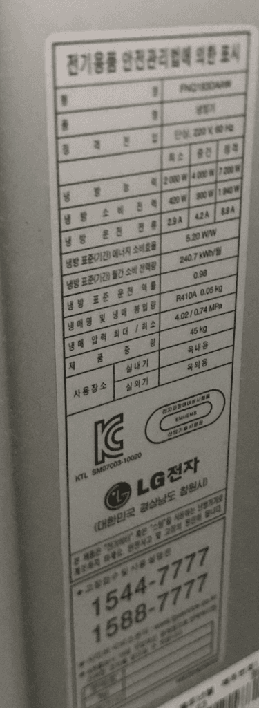 1번 째 사진