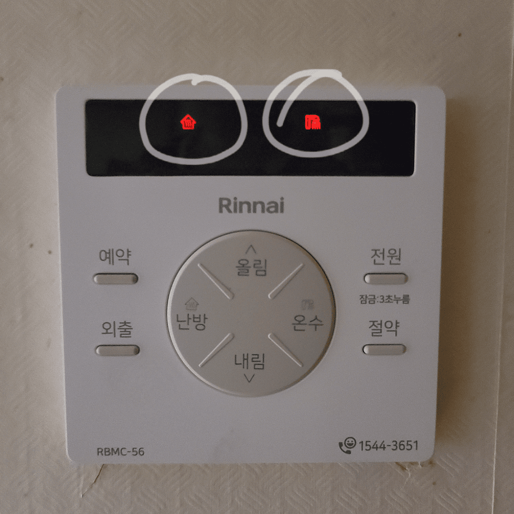 1번 째 사진