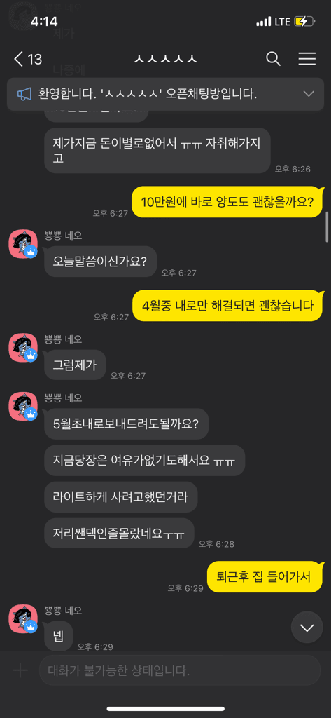 1번 째 사진