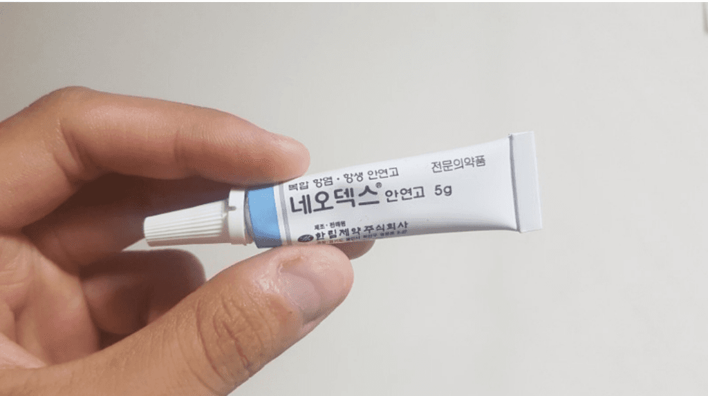 1번 째 사진