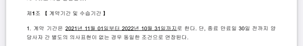 1번 째 사진