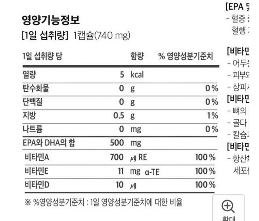 6번 째 사진