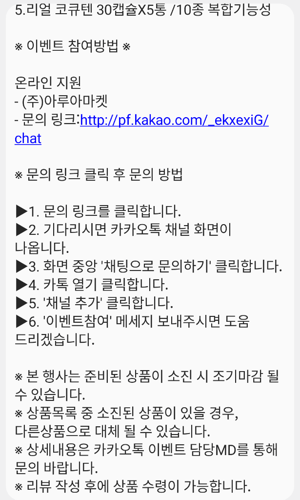 2번 째 사진