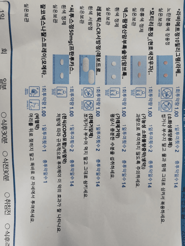 1번 째 사진