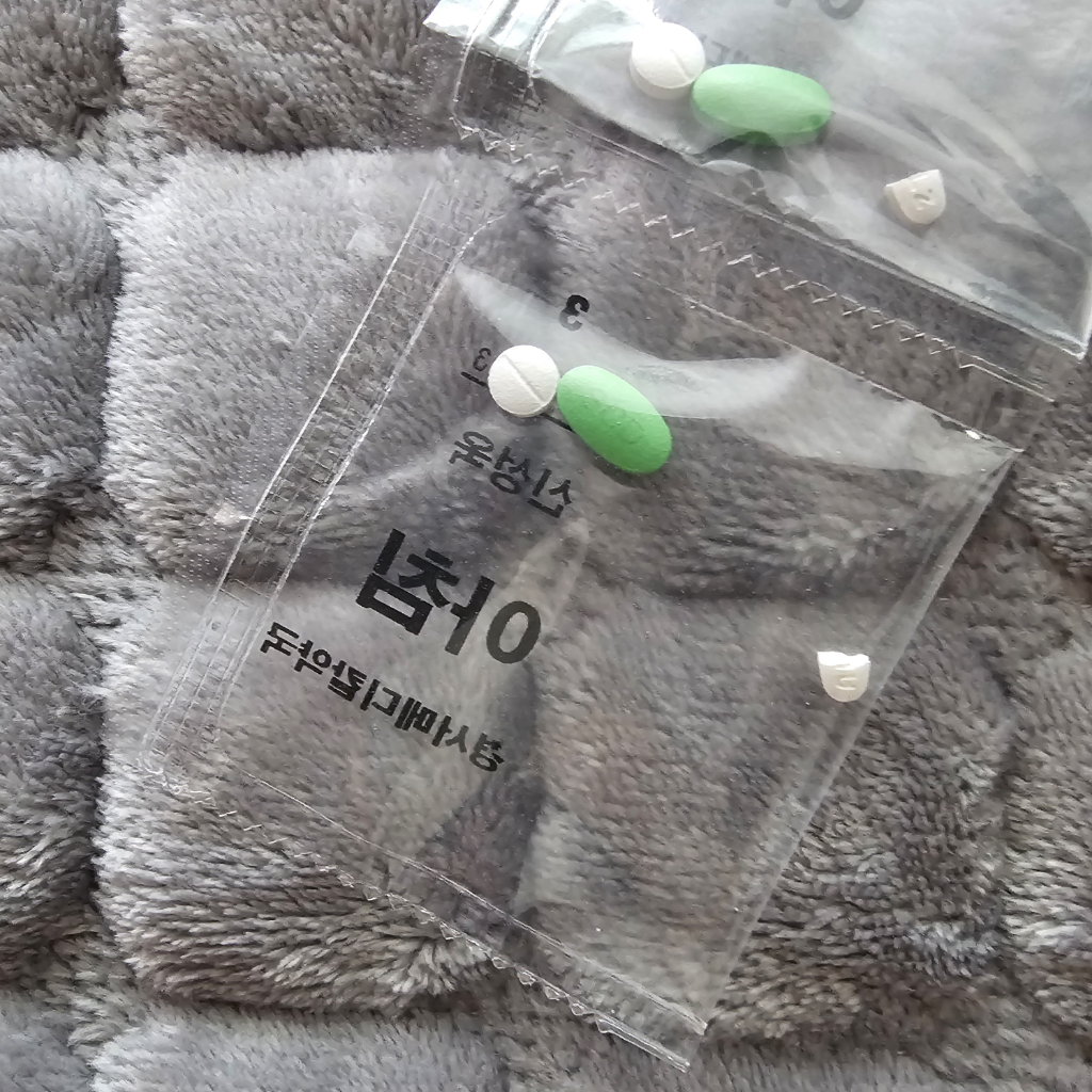 2번 째 사진