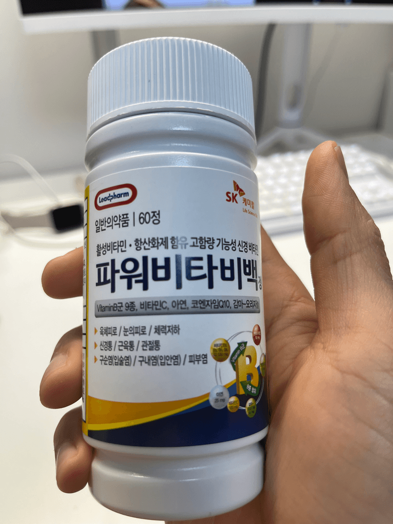 1번 째 사진