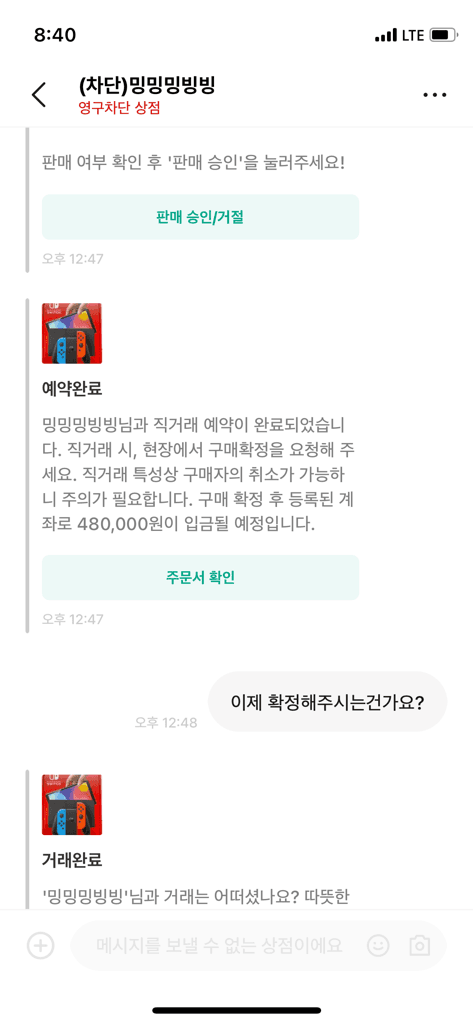 3번 째 사진