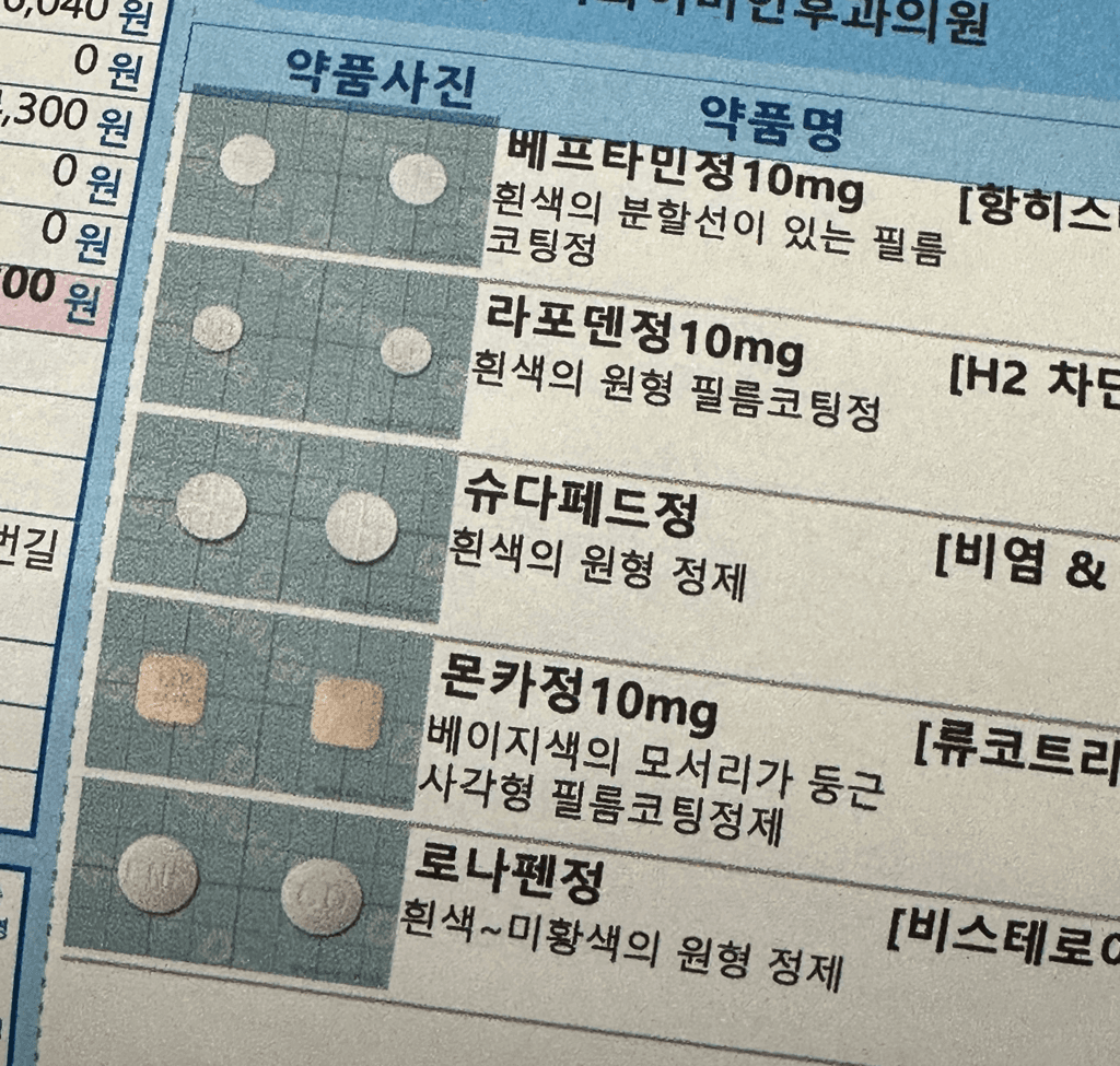 1번 째 사진