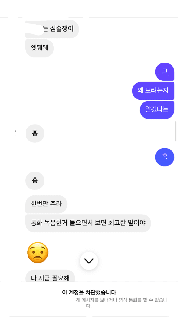 3번 째 사진