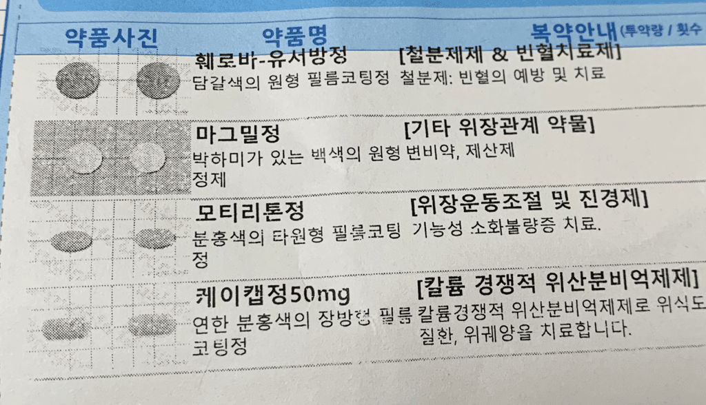 1번 째 사진