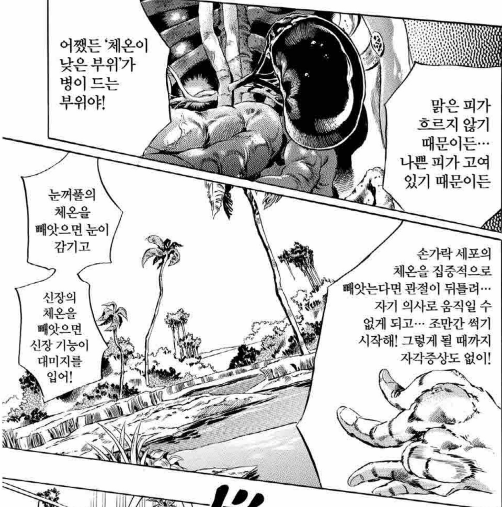 2번 째 사진
